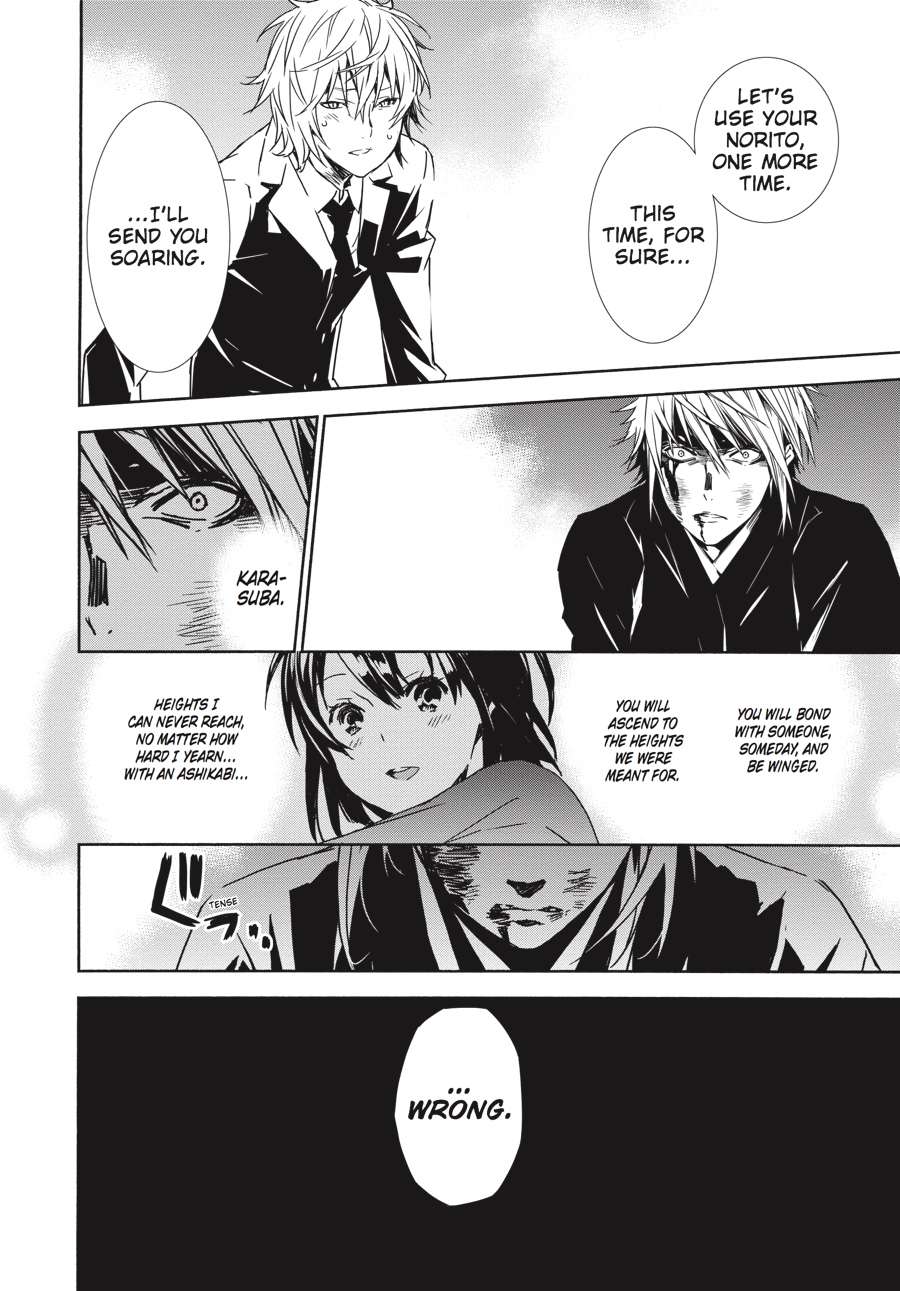 Sekirei Chap 173 - Next Chap 174