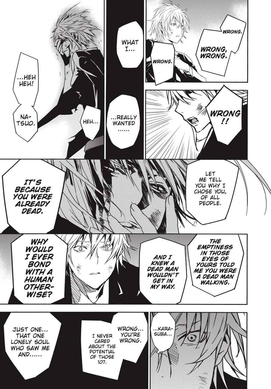 Sekirei Chap 173 - Next Chap 174