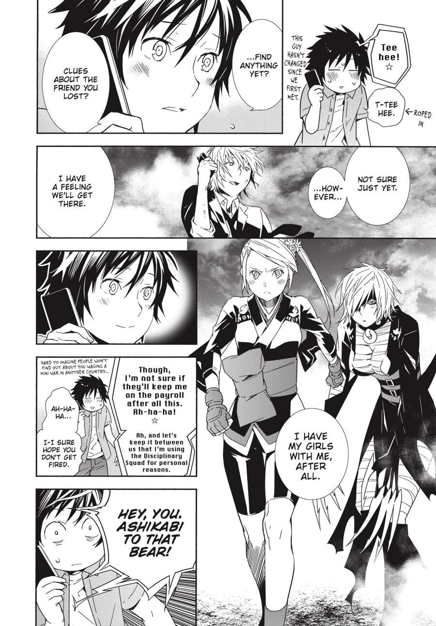 Sekirei Chap 185 - Next Chap 186