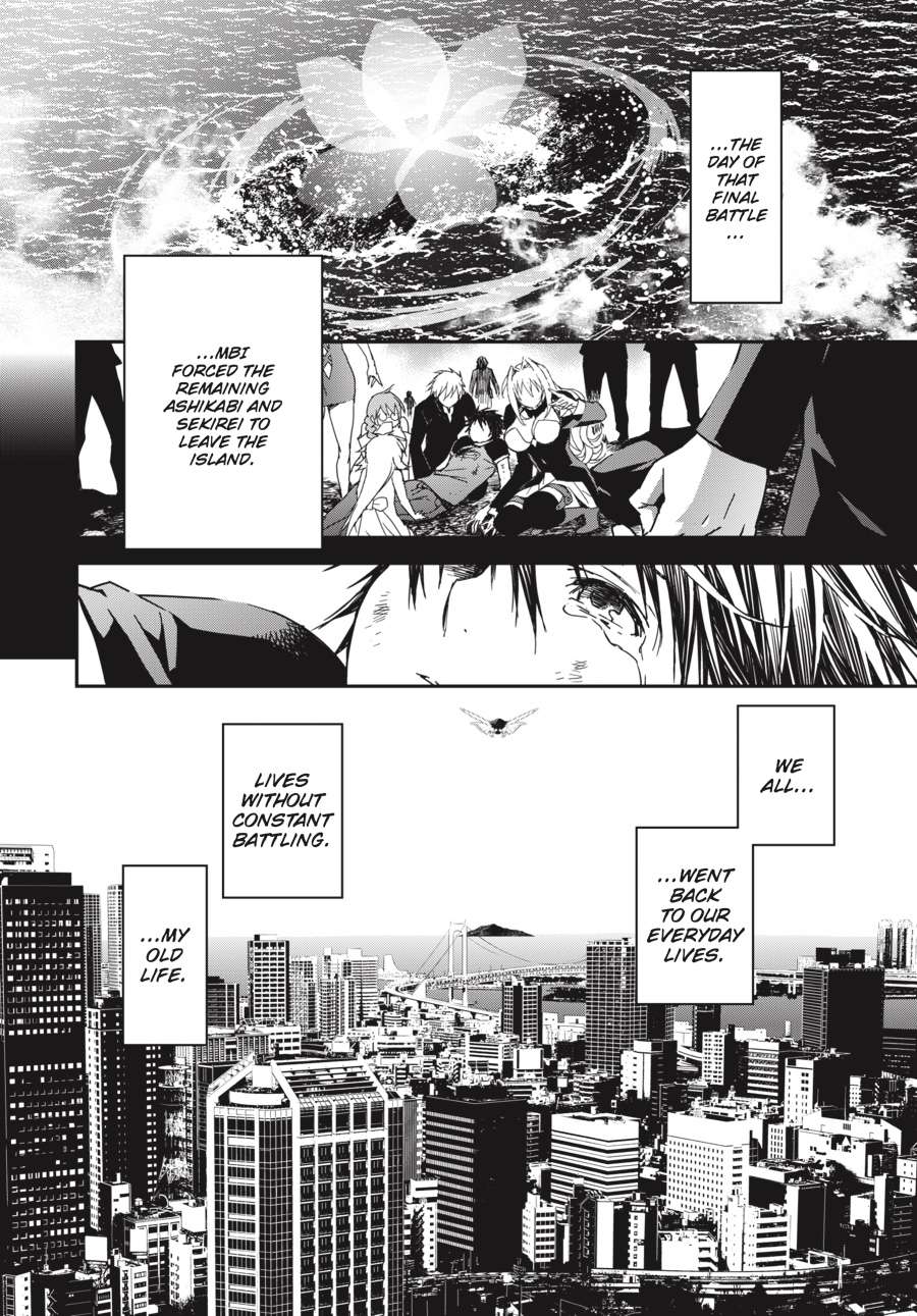 Sekirei Chap 188 - Next Chap 189