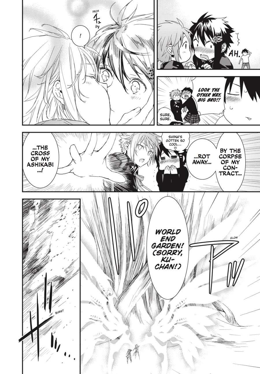 Sekirei Chap 189 - Next Chap 190