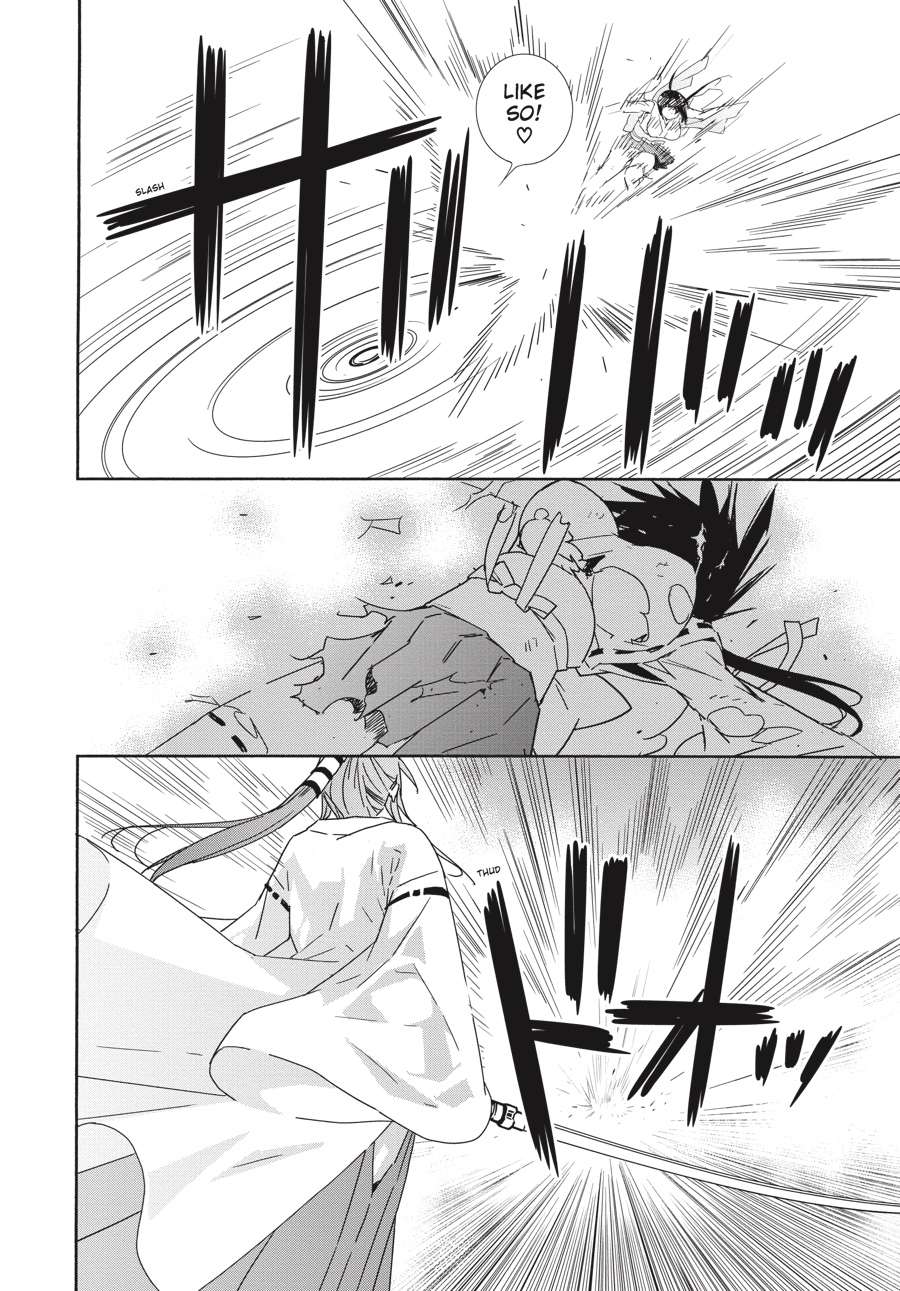 Sekirei Chap 181 - Next Chap 182