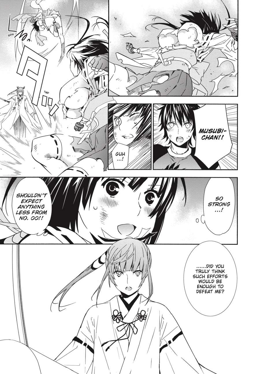Sekirei Chap 181 - Next Chap 182