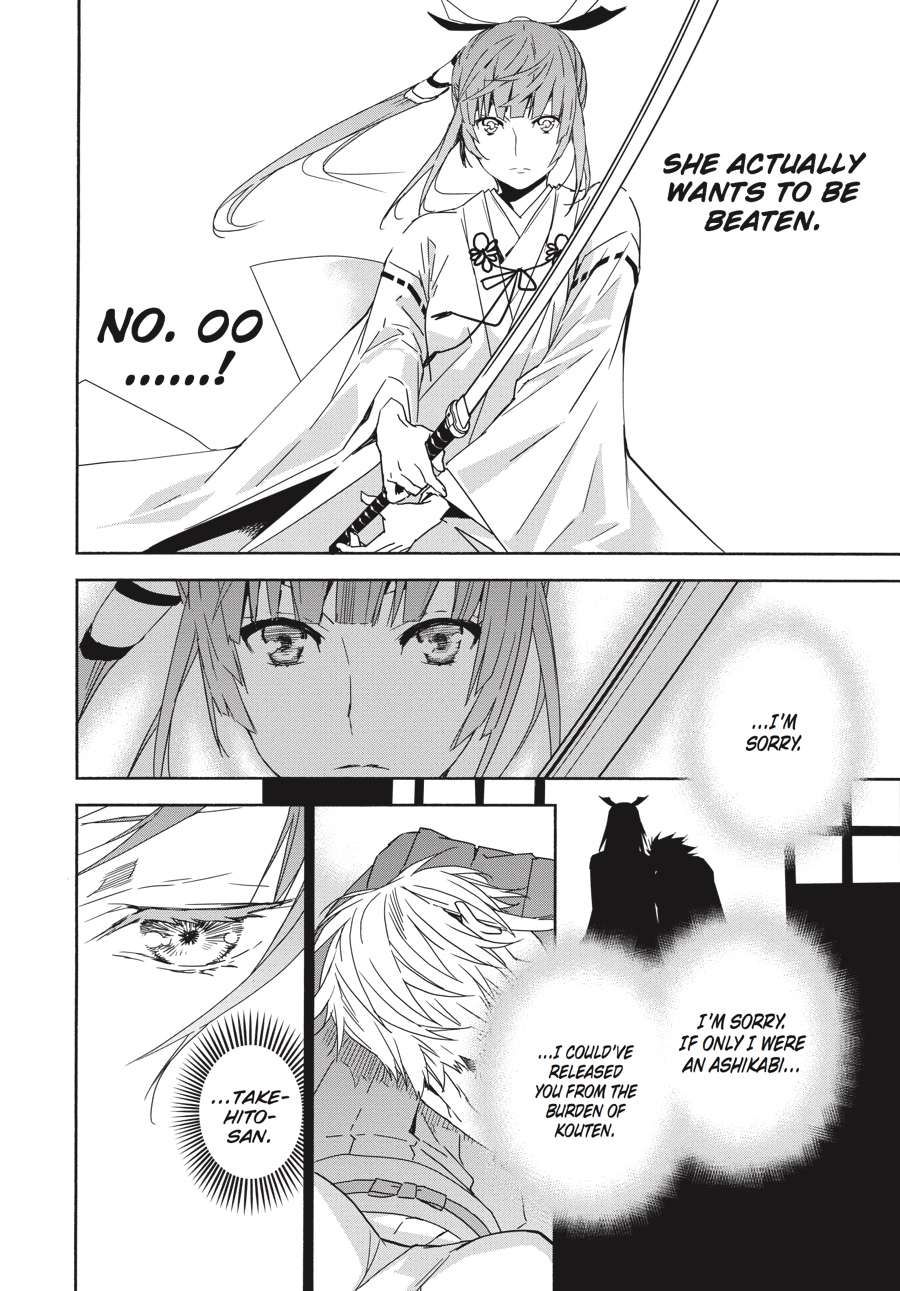 Sekirei Chap 181 - Next Chap 182