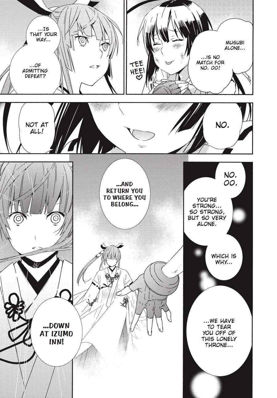 Sekirei Chap 182 - Next Chap 183