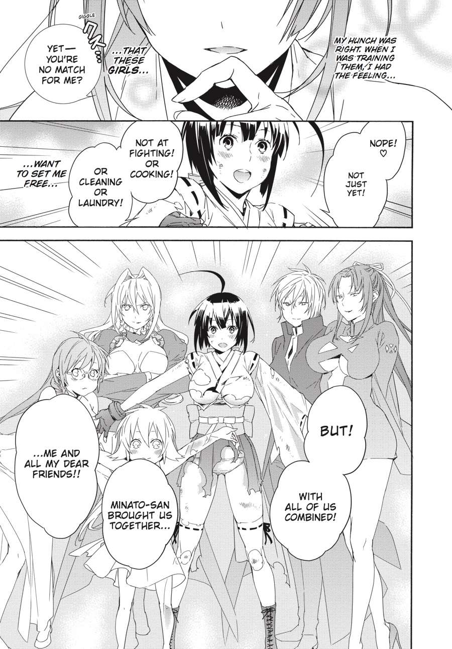 Sekirei Chap 182 - Next Chap 183