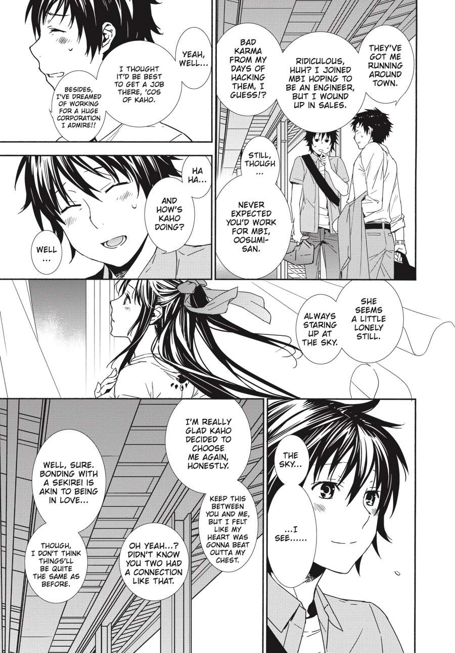Sekirei Chap 183 - Next Chap 184
