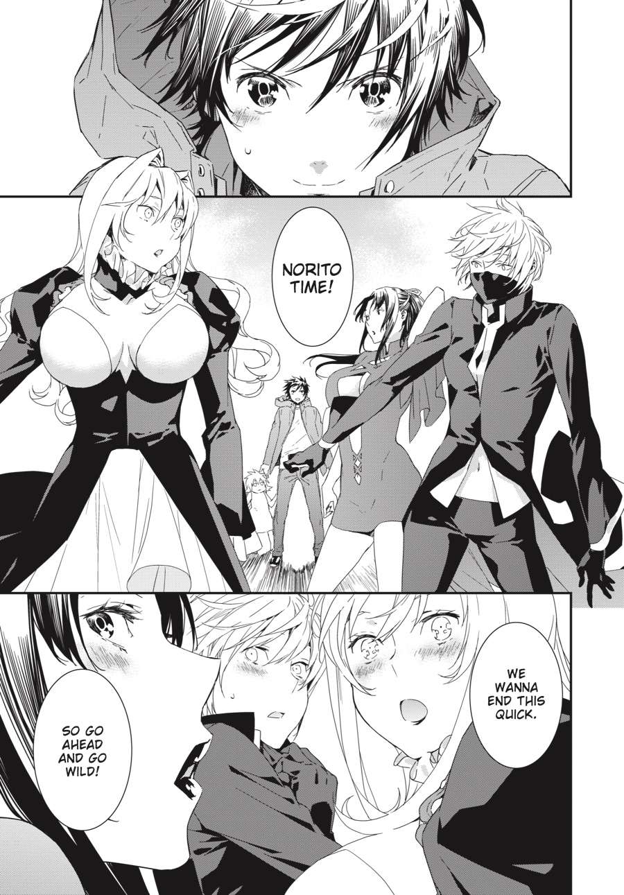 Sekirei Chap 196 - Next Chap 197