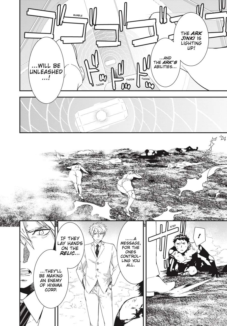 Sekirei Chap 196 - Next Chap 197