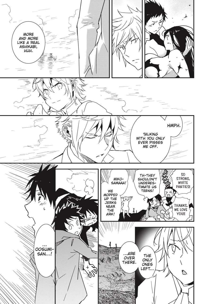 Sekirei Chap 196 - Next Chap 197