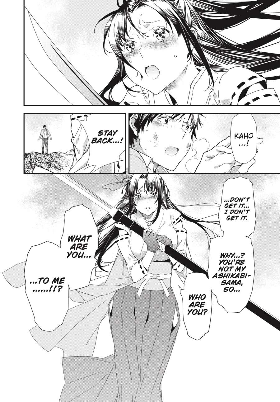 Sekirei Chap 196 - Next Chap 197
