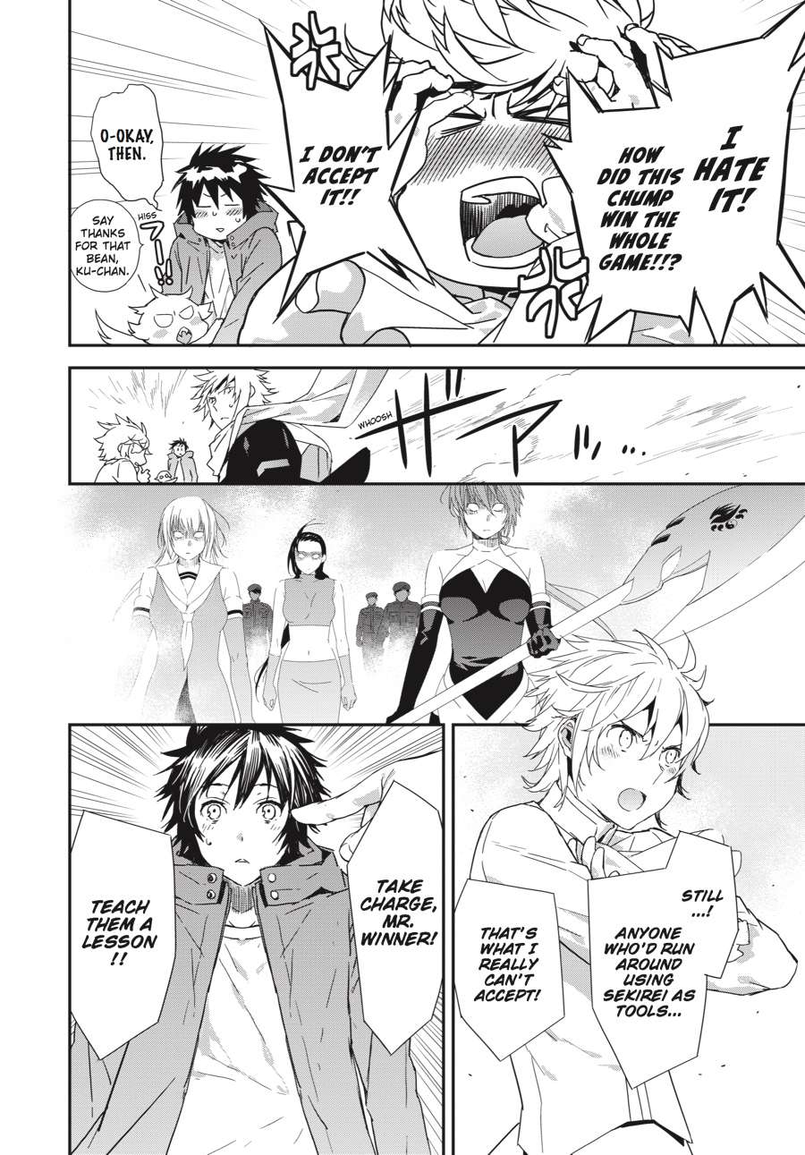 Sekirei Chap 196 - Next Chap 197