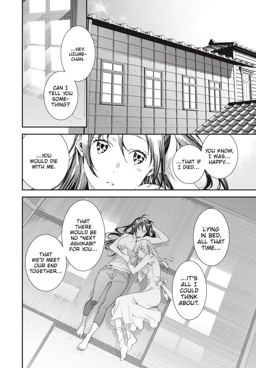 Sekirei Chap 198 - Next Chap 199