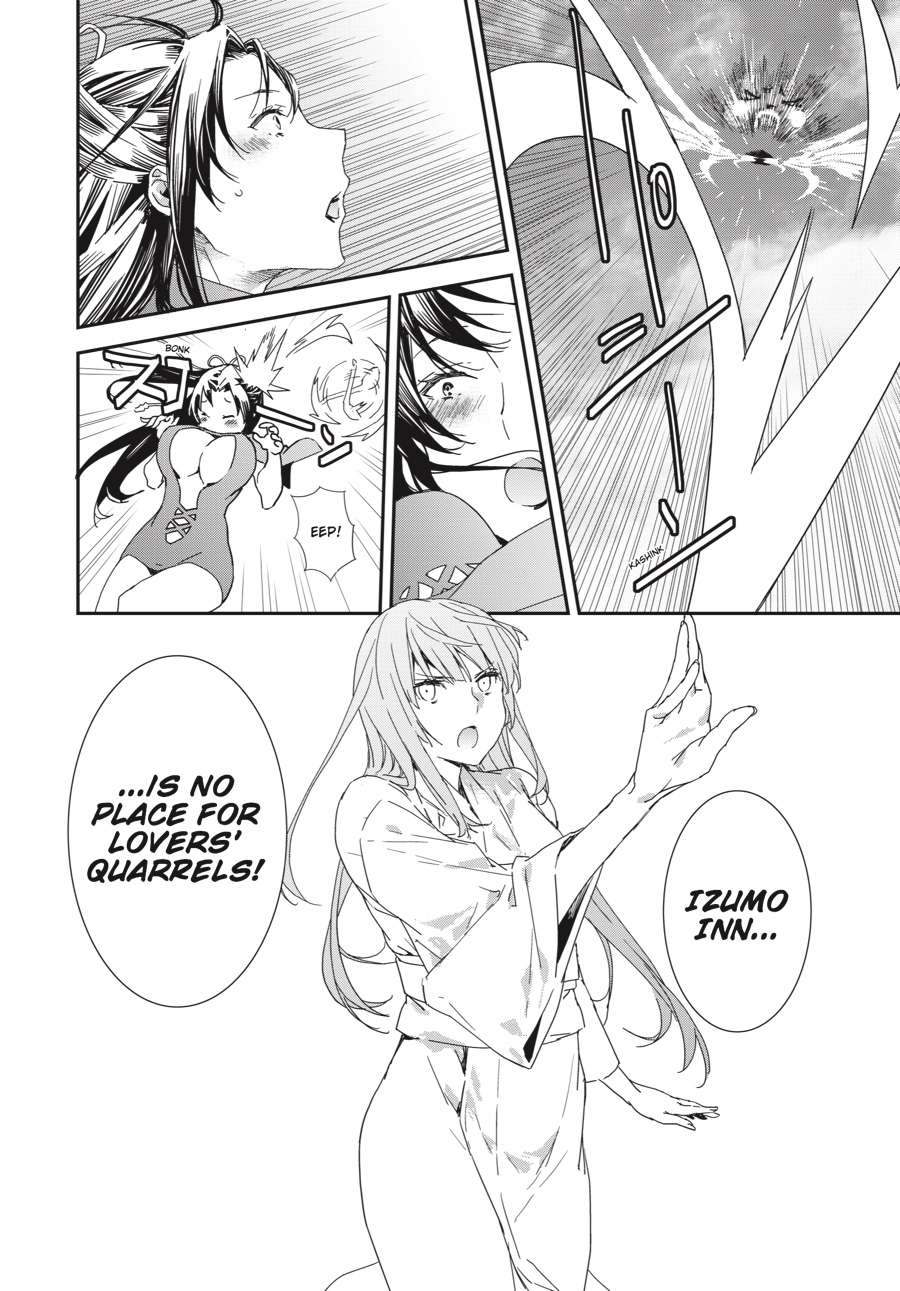 Sekirei Chap 191 - Next Chap 192