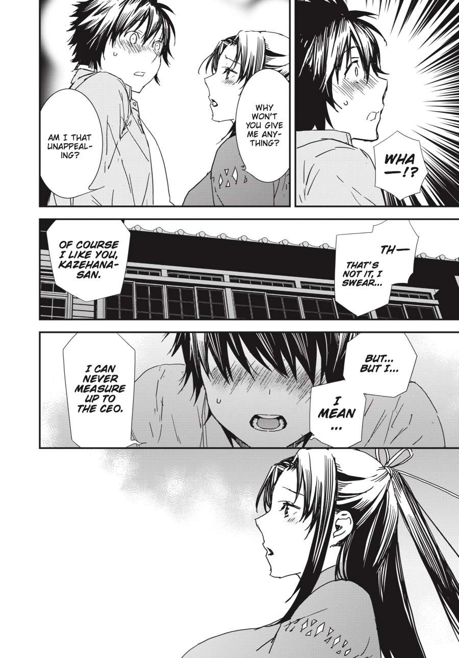 Sekirei Chap 191 - Next Chap 192