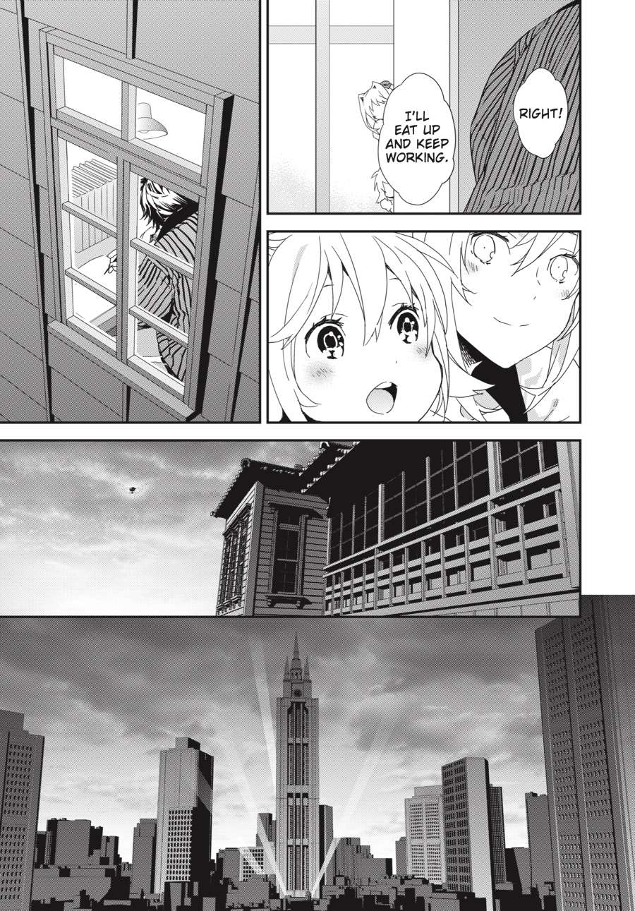 Sekirei Chap 192 - Next Chap 193