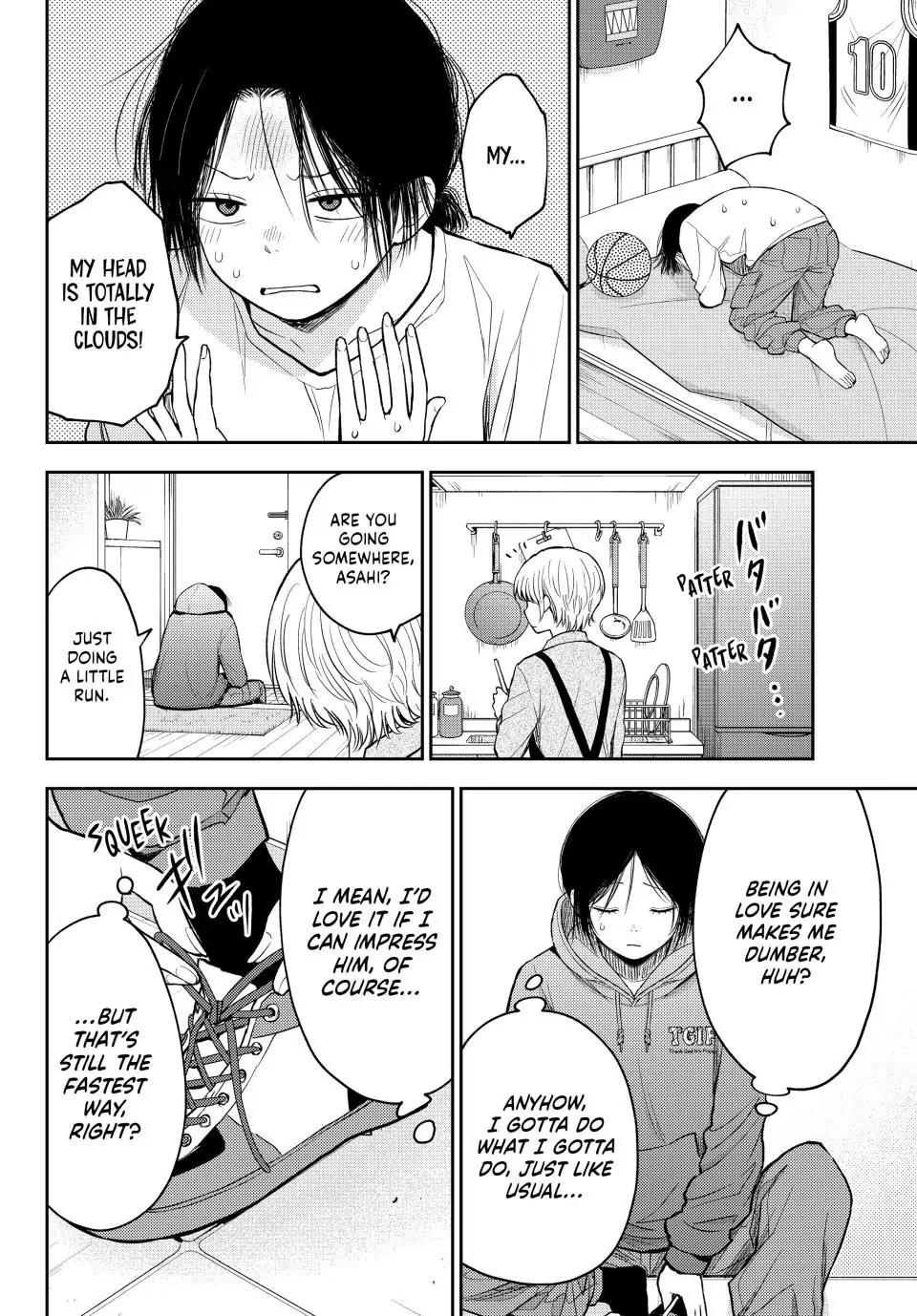 Kuroiwa Medaka ni Watashi no Kawaii ga Tsuujinai Chap 108 - Next Chap 109
