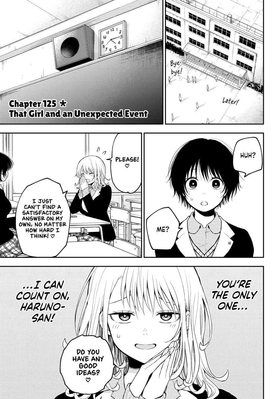 Kuroiwa Medaka ni Watashi no Kawaii ga Tsuujinai Chap 125 - Next Chap 126