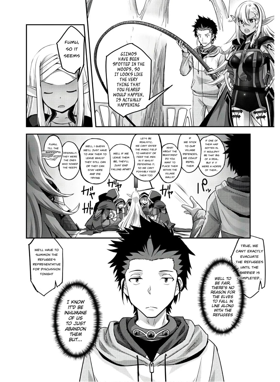 Survival in Another World with My Mistress! Chap 4 - Next Chap 5