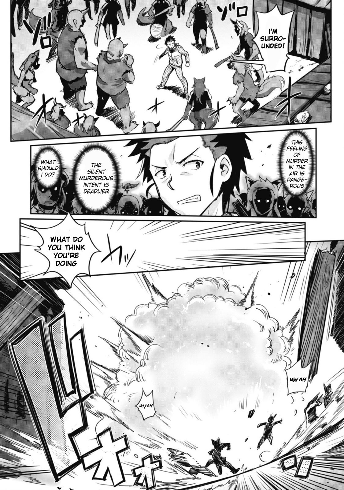 Survival in Another World with My Mistress! Chap 2 - Next Chap 3