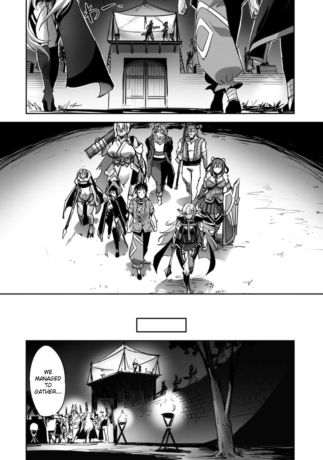 Survival in Another World with My Mistress! Chap 17 - Next Chap 18