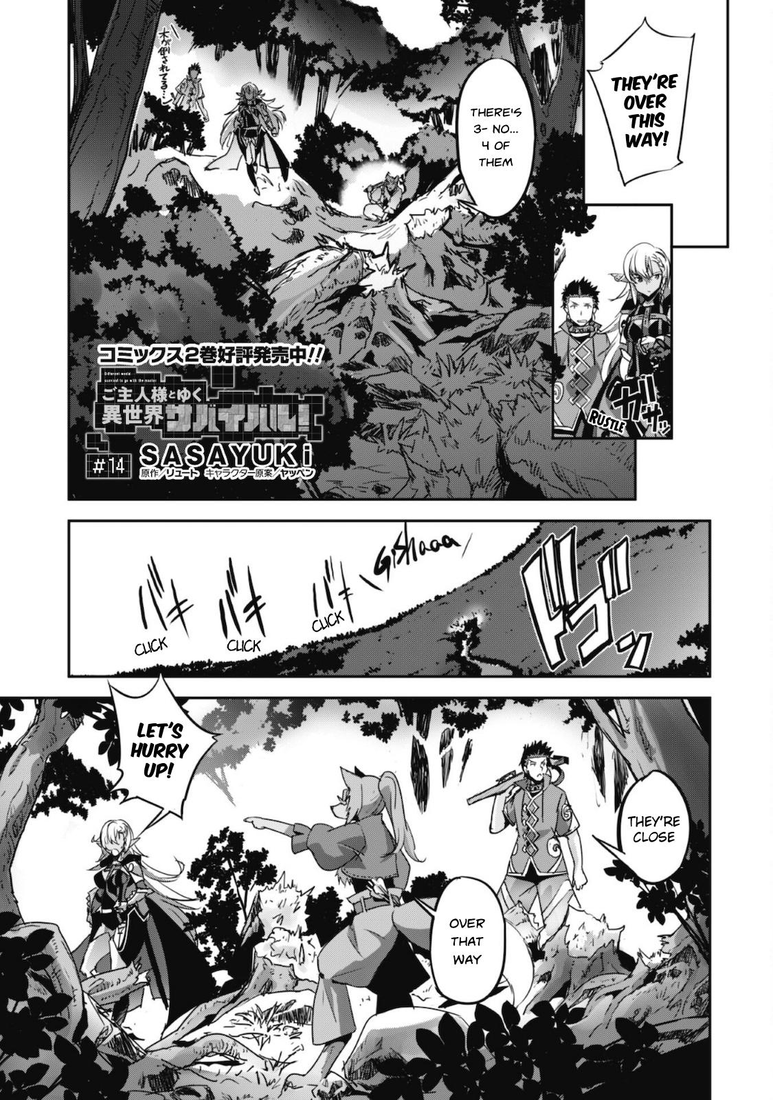 Survival in Another World with My Mistress! Chap 14 - Next Chap 15