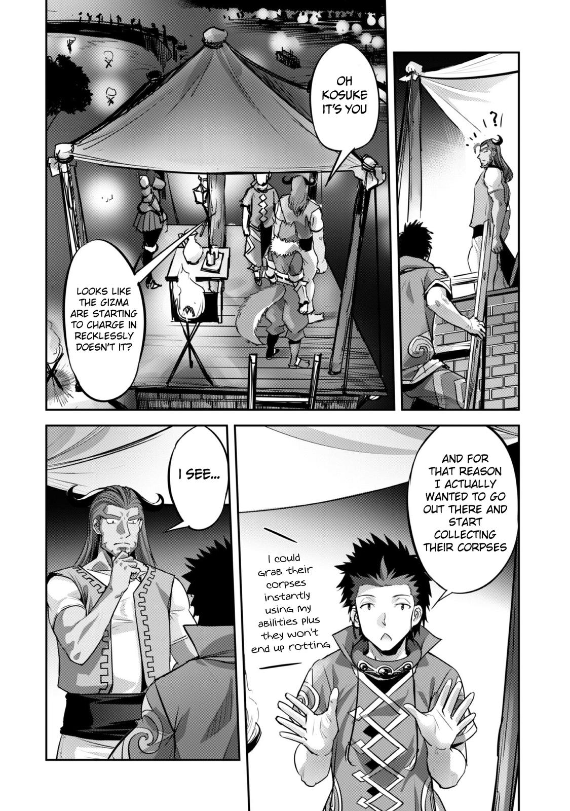Survival in Another World with My Mistress! Chap 16 - Next Chap 17