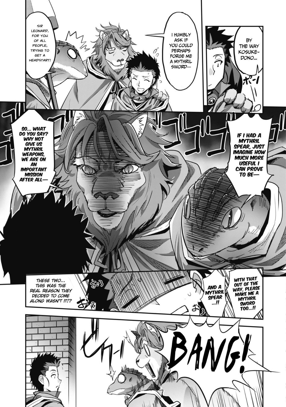 Survival in Another World with My Mistress! Chap 19 - Next Chap 20