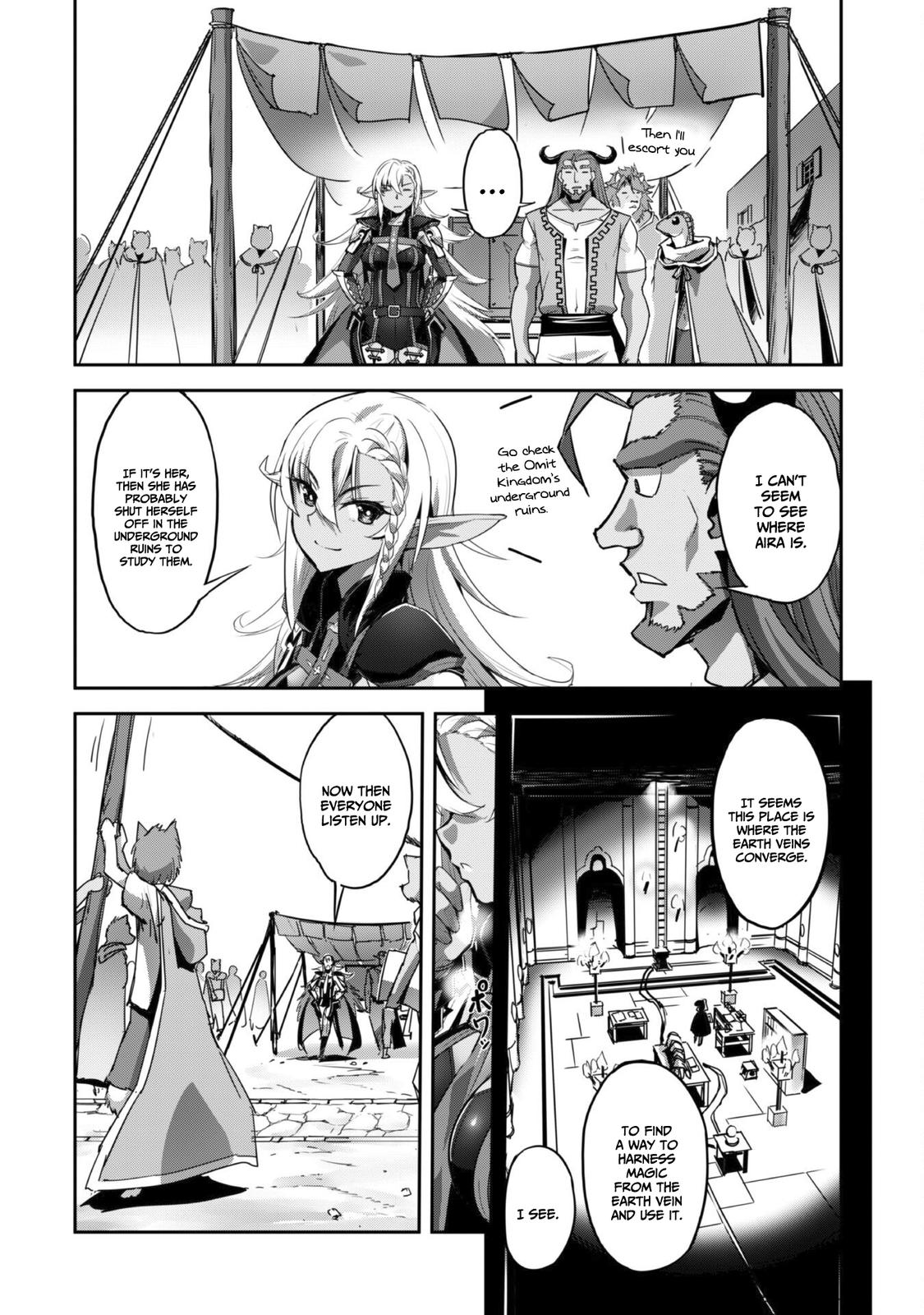 Survival in Another World with My Mistress! Chap 25 - Next Chap 26