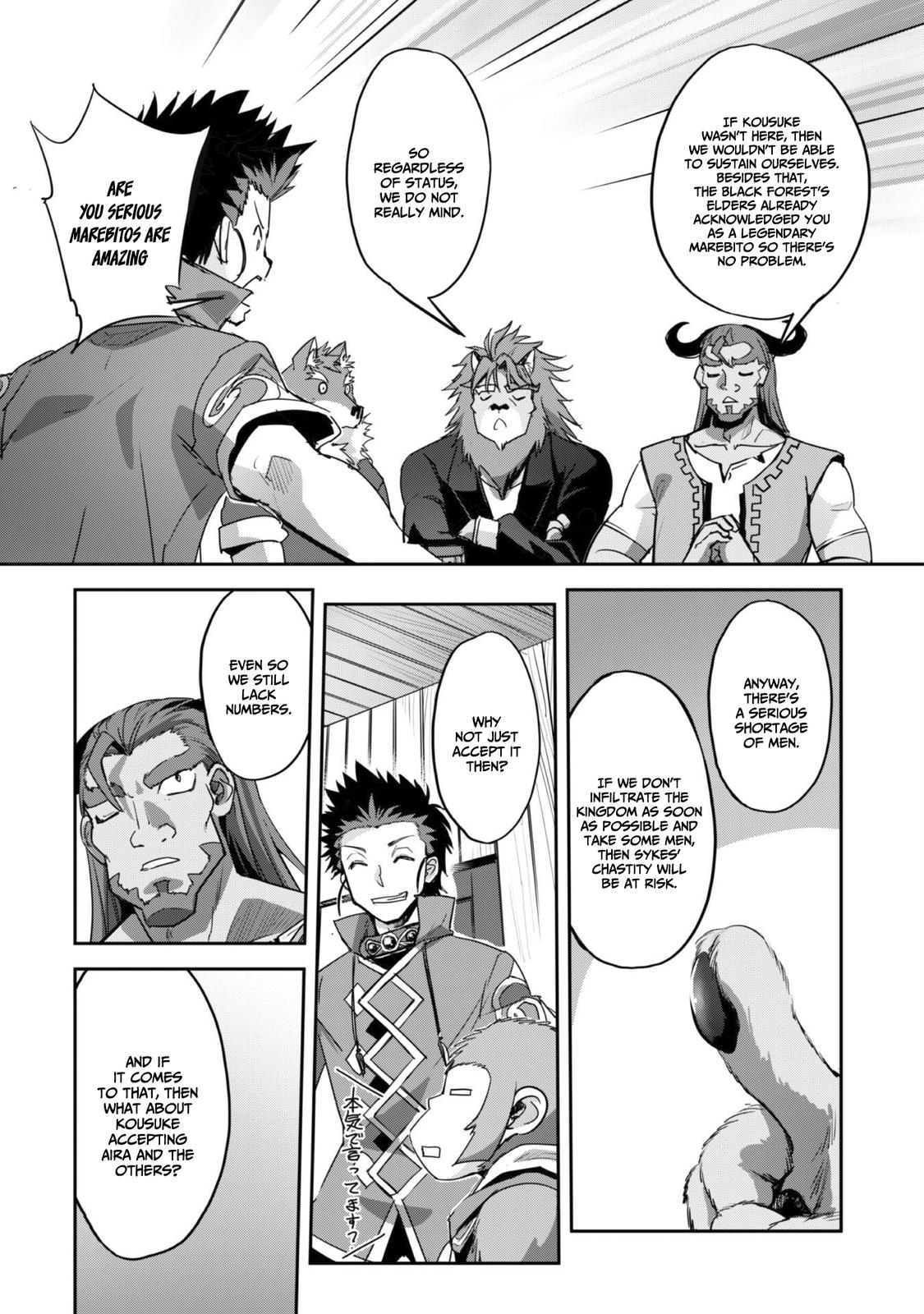 Survival in Another World with My Mistress! Chap 26 - Next Chap 27