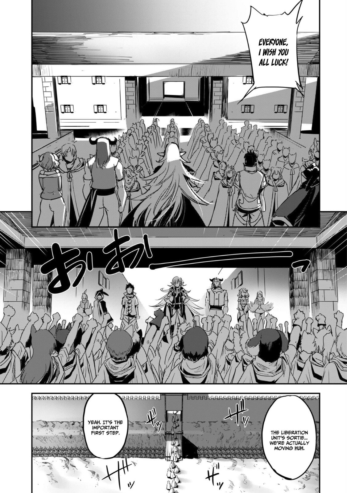 Survival in Another World with My Mistress! Chap 26 - Next Chap 27