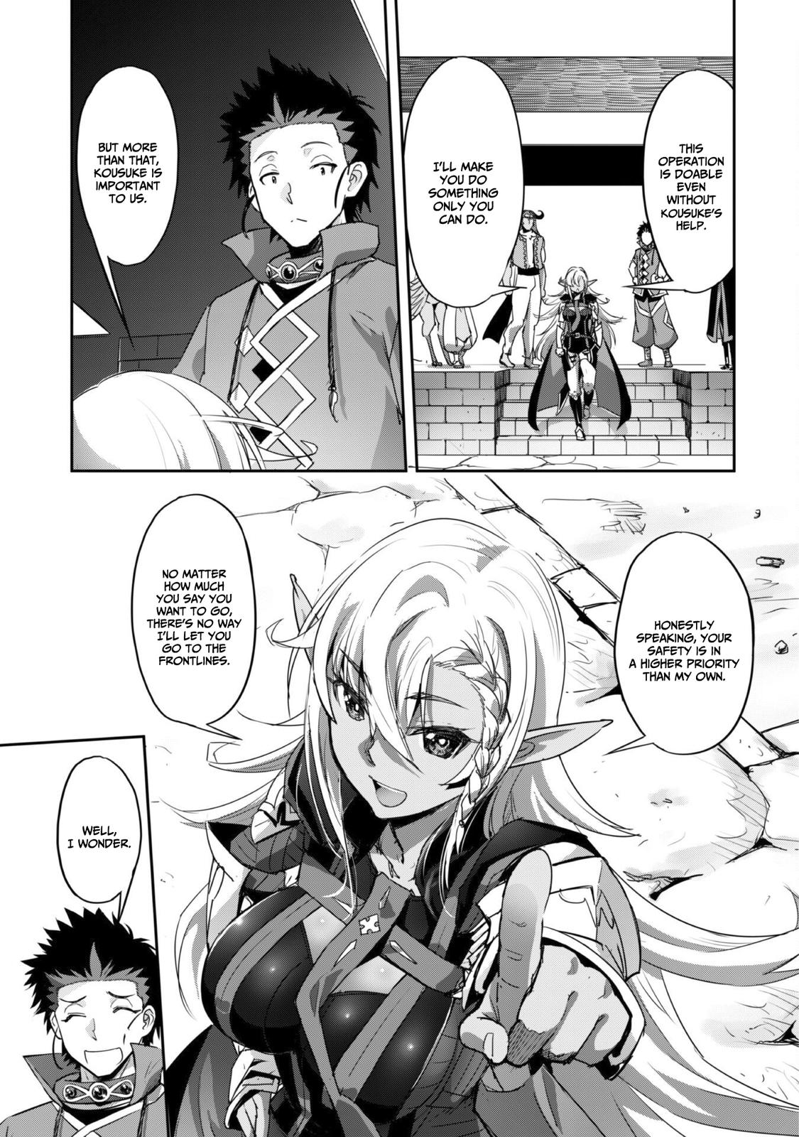 Survival in Another World with My Mistress! Chap 26 - Next Chap 27
