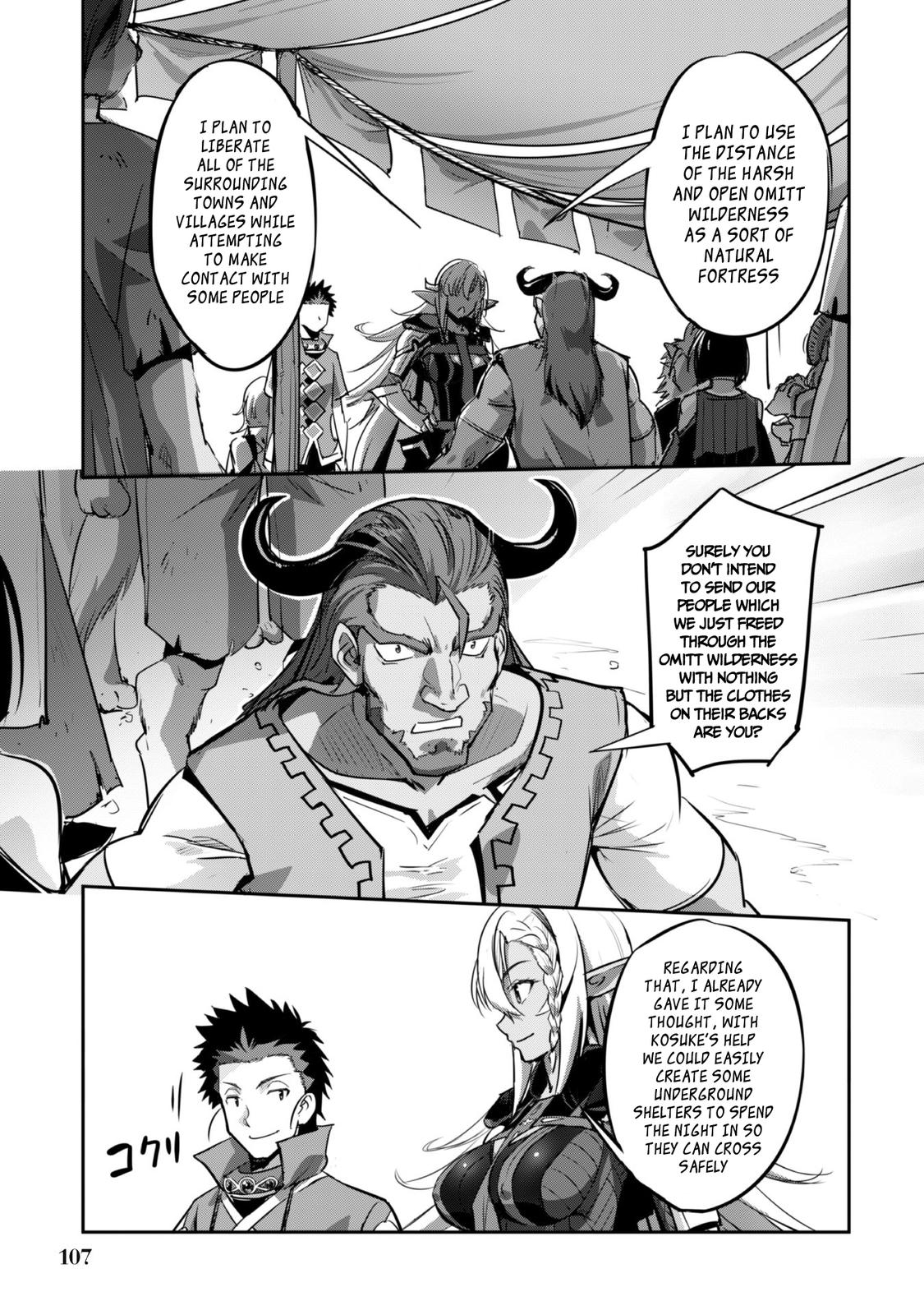 Survival in Another World with My Mistress! Chap 23 - Next Chap 24