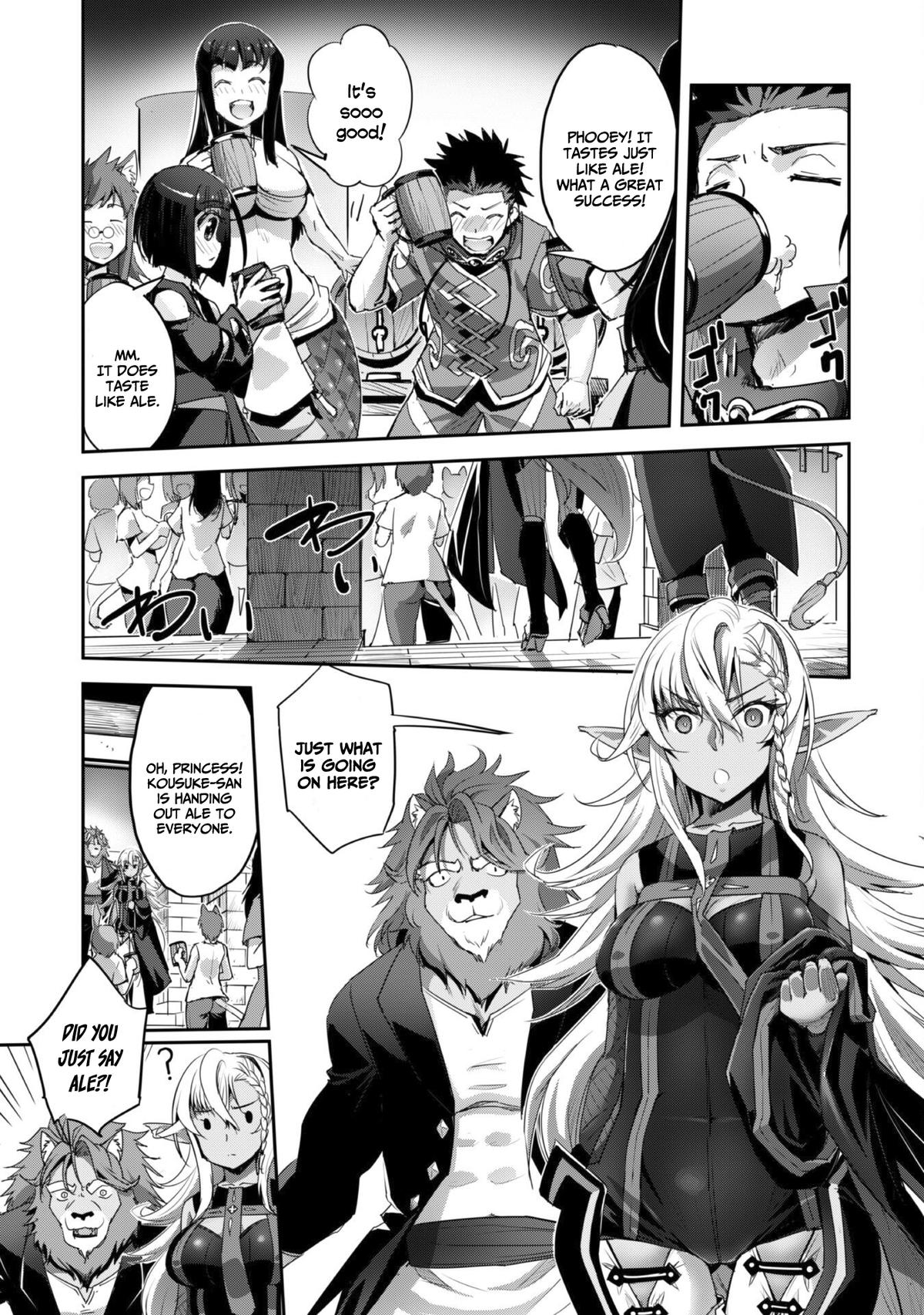 Survival in Another World with My Mistress! Chap 34 - Next Chap 35