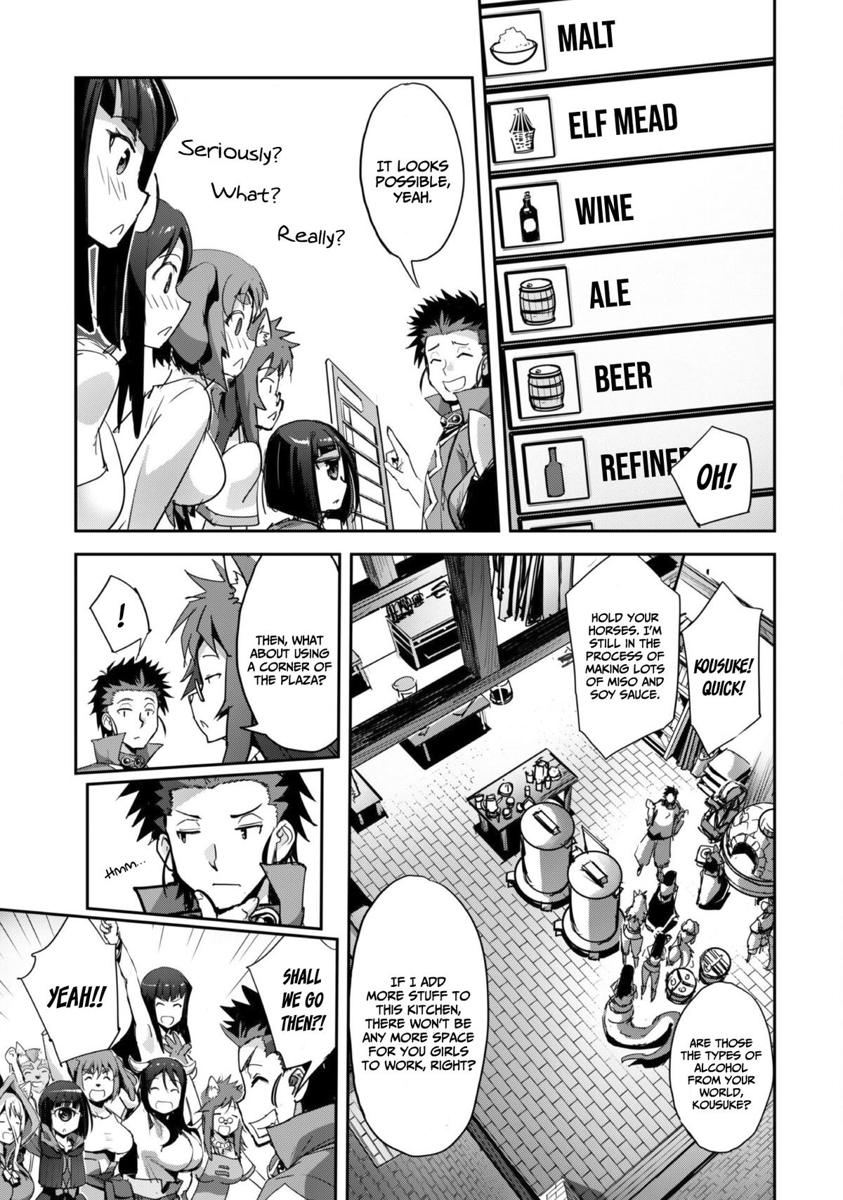 Survival in Another World with My Mistress! Chap 34 - Next Chap 35