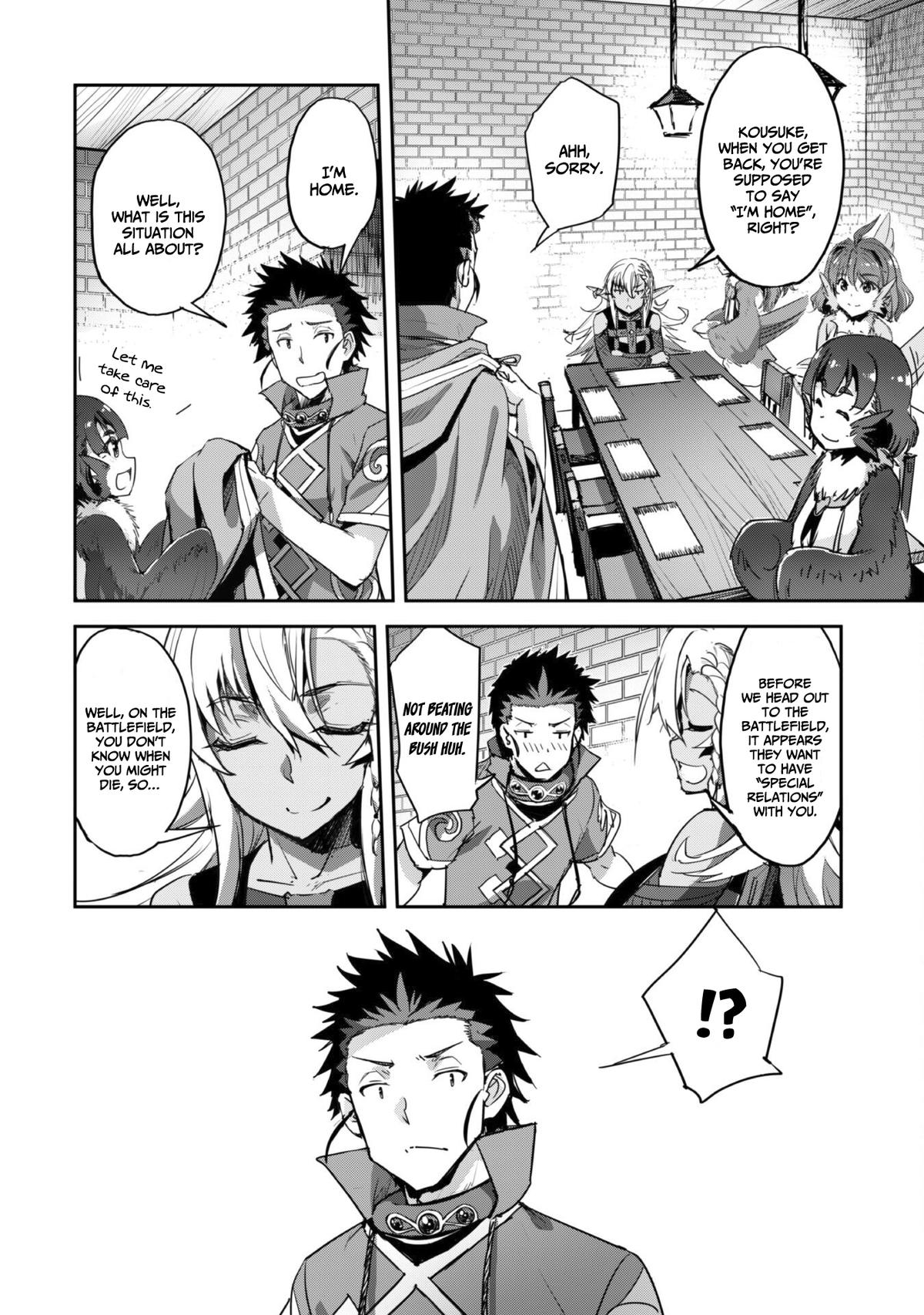 Survival in Another World with My Mistress! Chap 35 - Next Chap 36