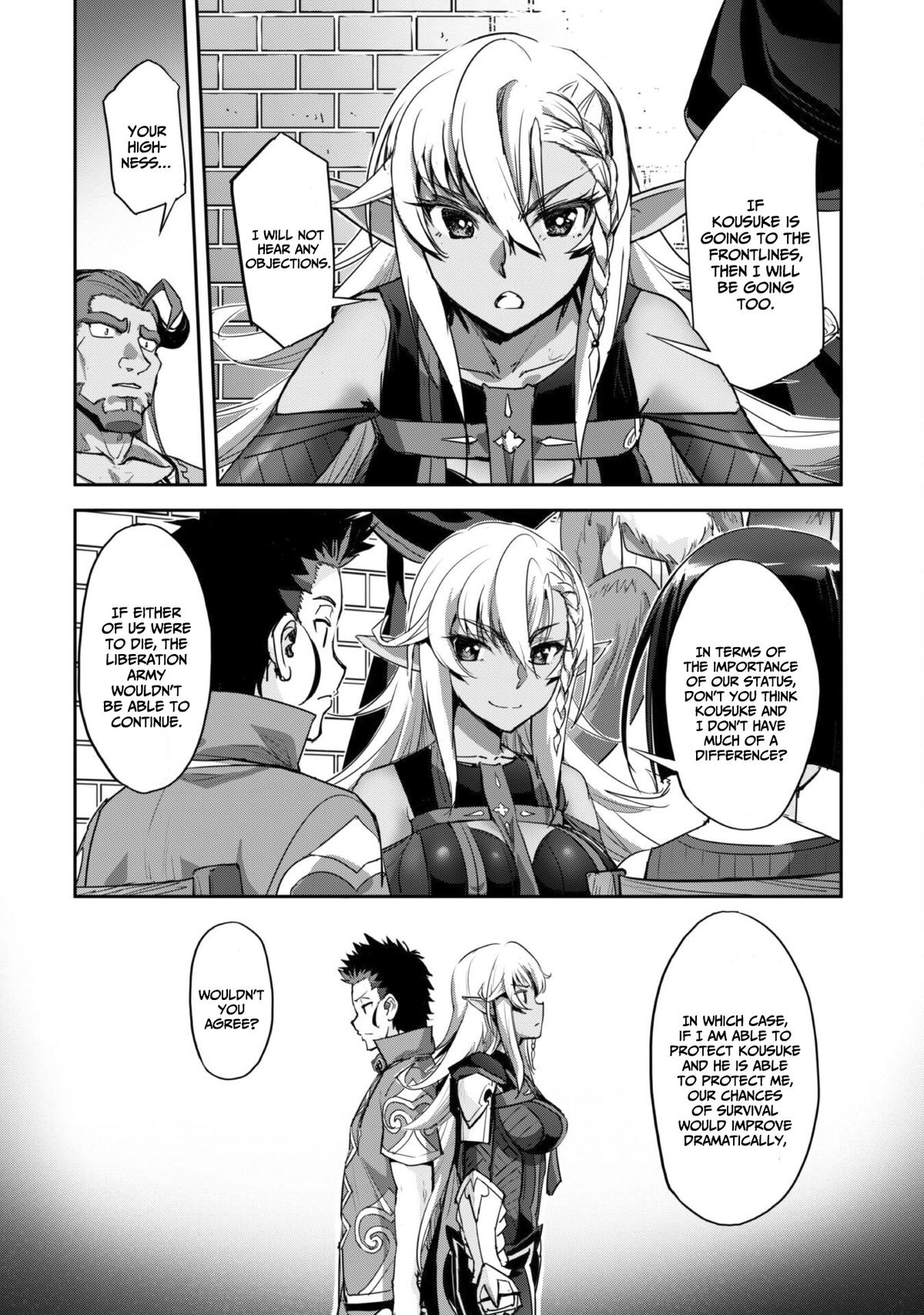 Survival in Another World with My Mistress! Chap 35 - Next Chap 36
