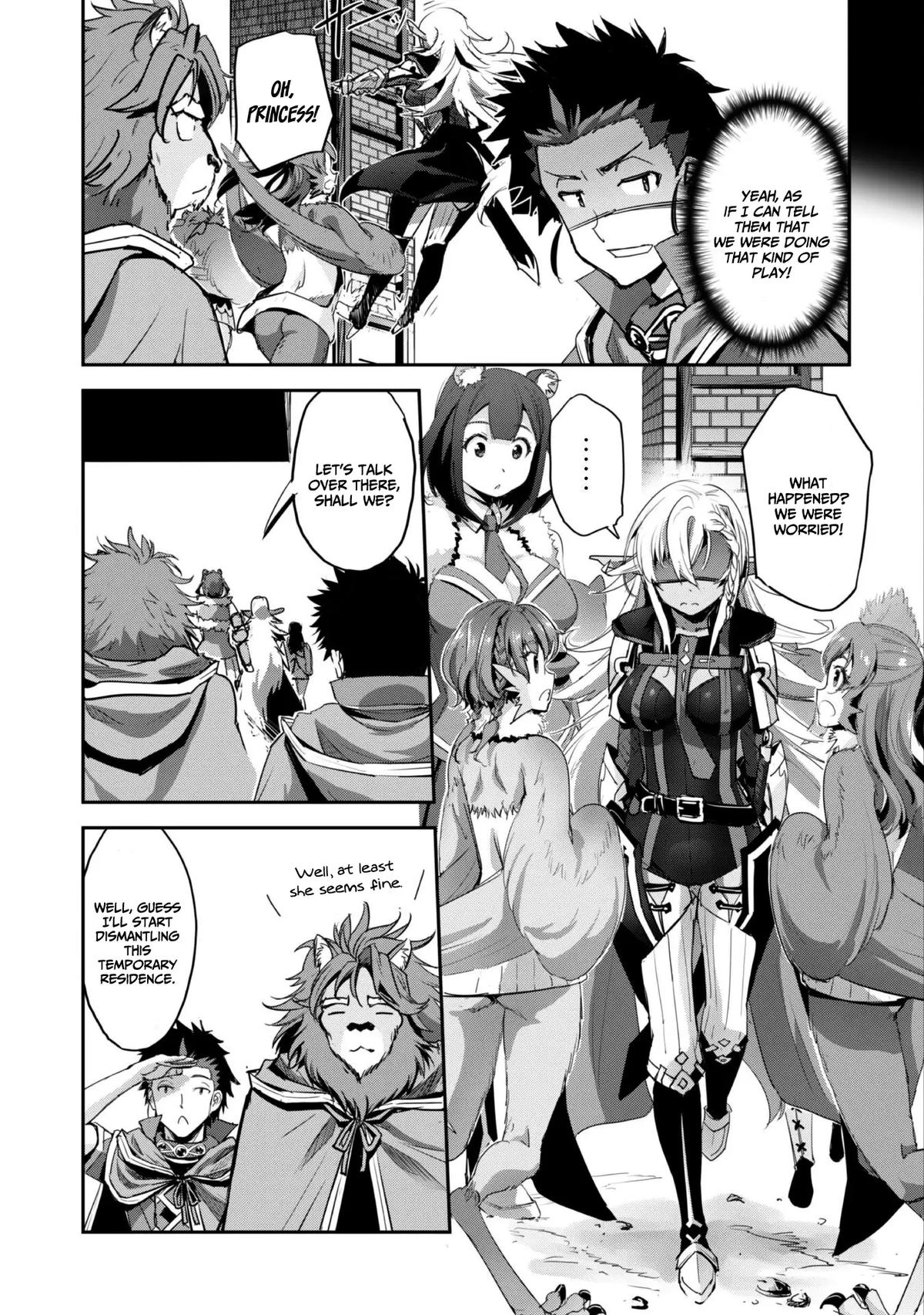 Survival in Another World with My Mistress! Chap 33 - Next Chap 34