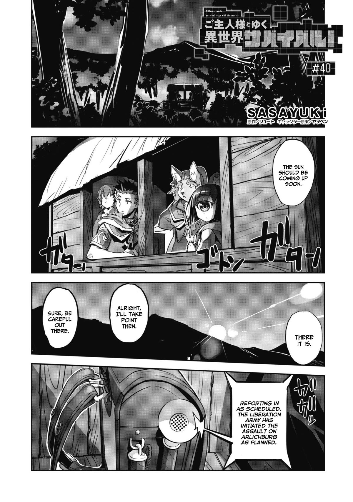 Survival in Another World with My Mistress! Chap 40 - Next Chap 41