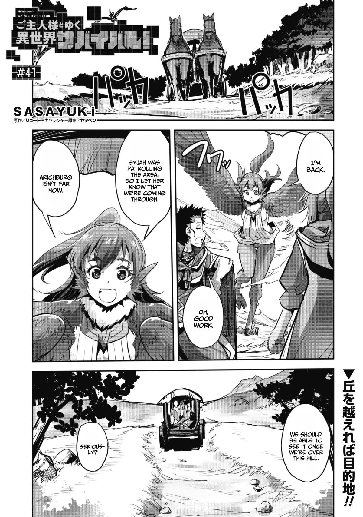 Survival in Another World with My Mistress! Chap 41 - Next Chap 42