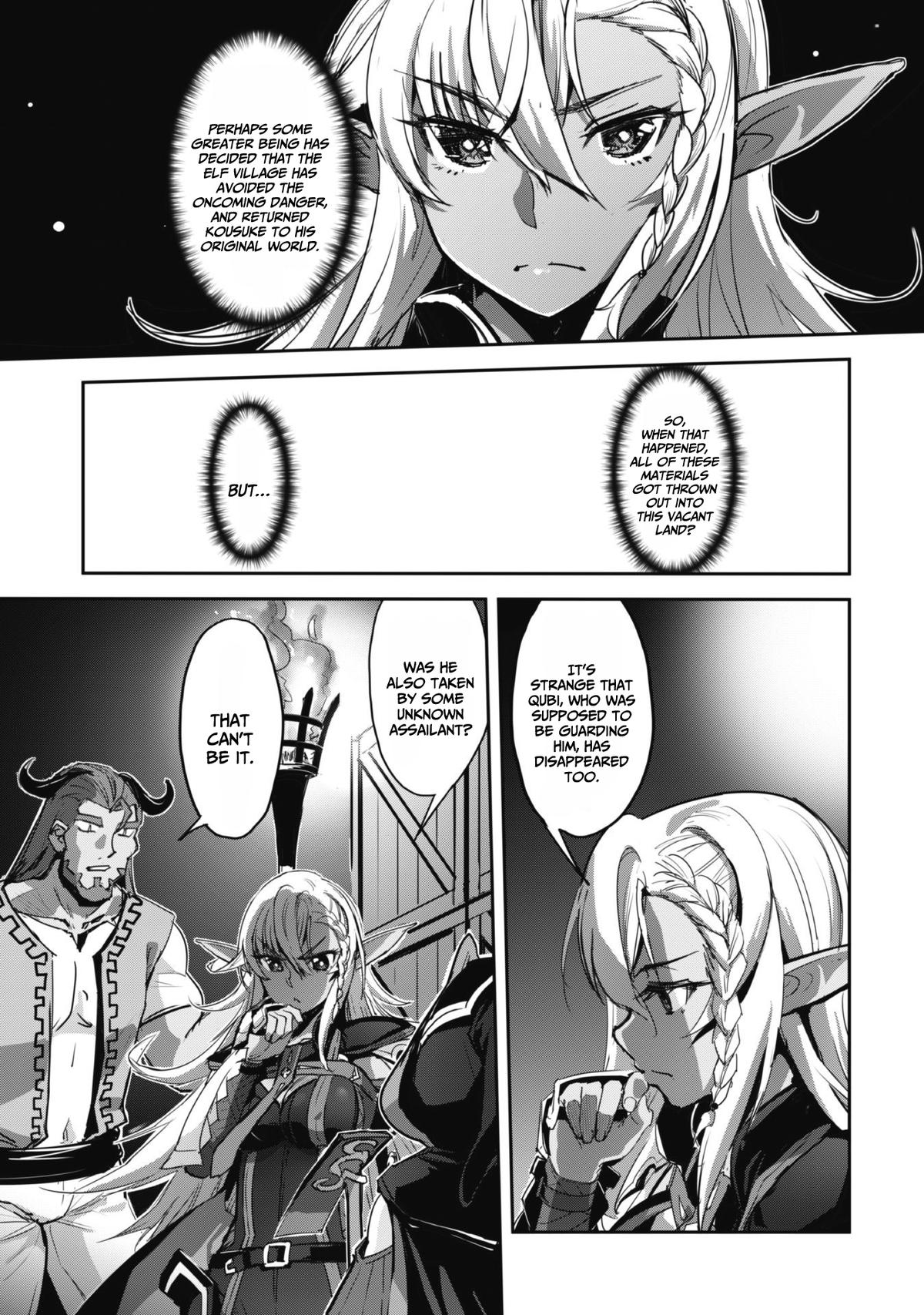 Survival in Another World with My Mistress! Chap 41 - Next Chap 42
