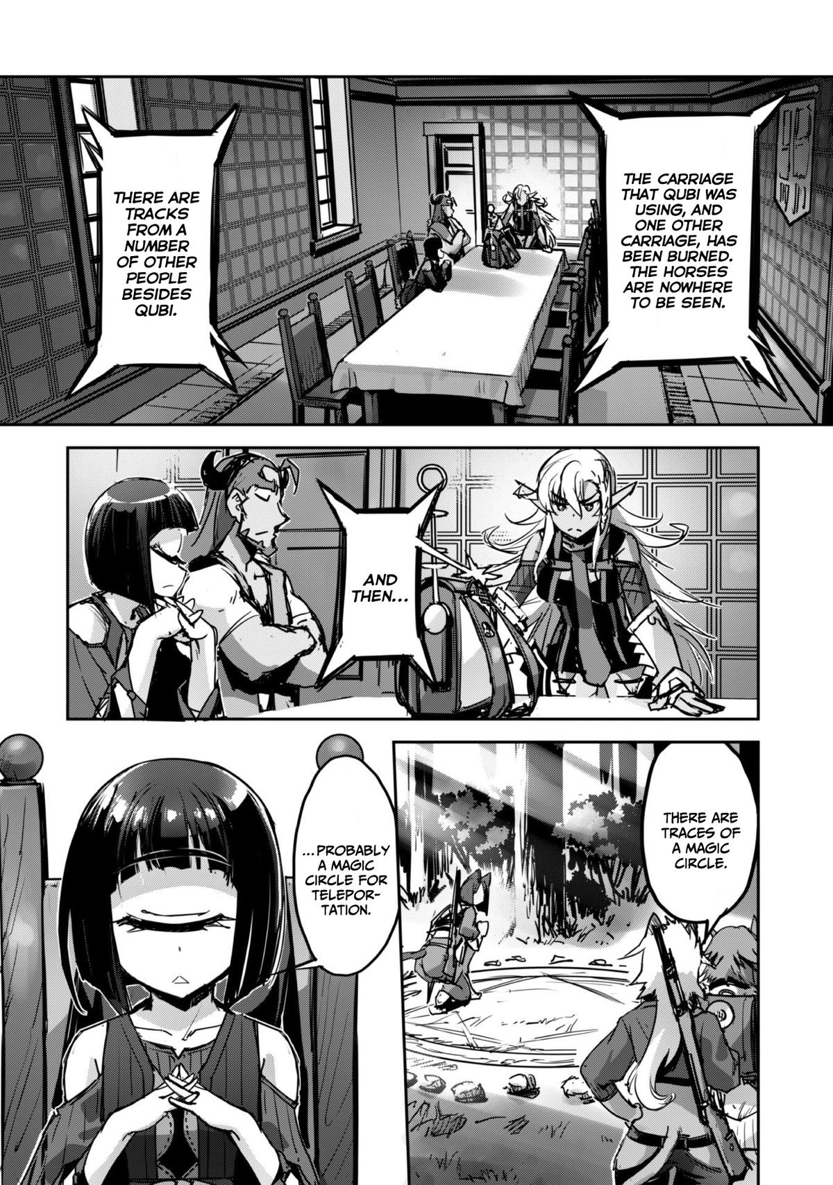Survival in Another World with My Mistress! Chap 42 - Next Chap 43