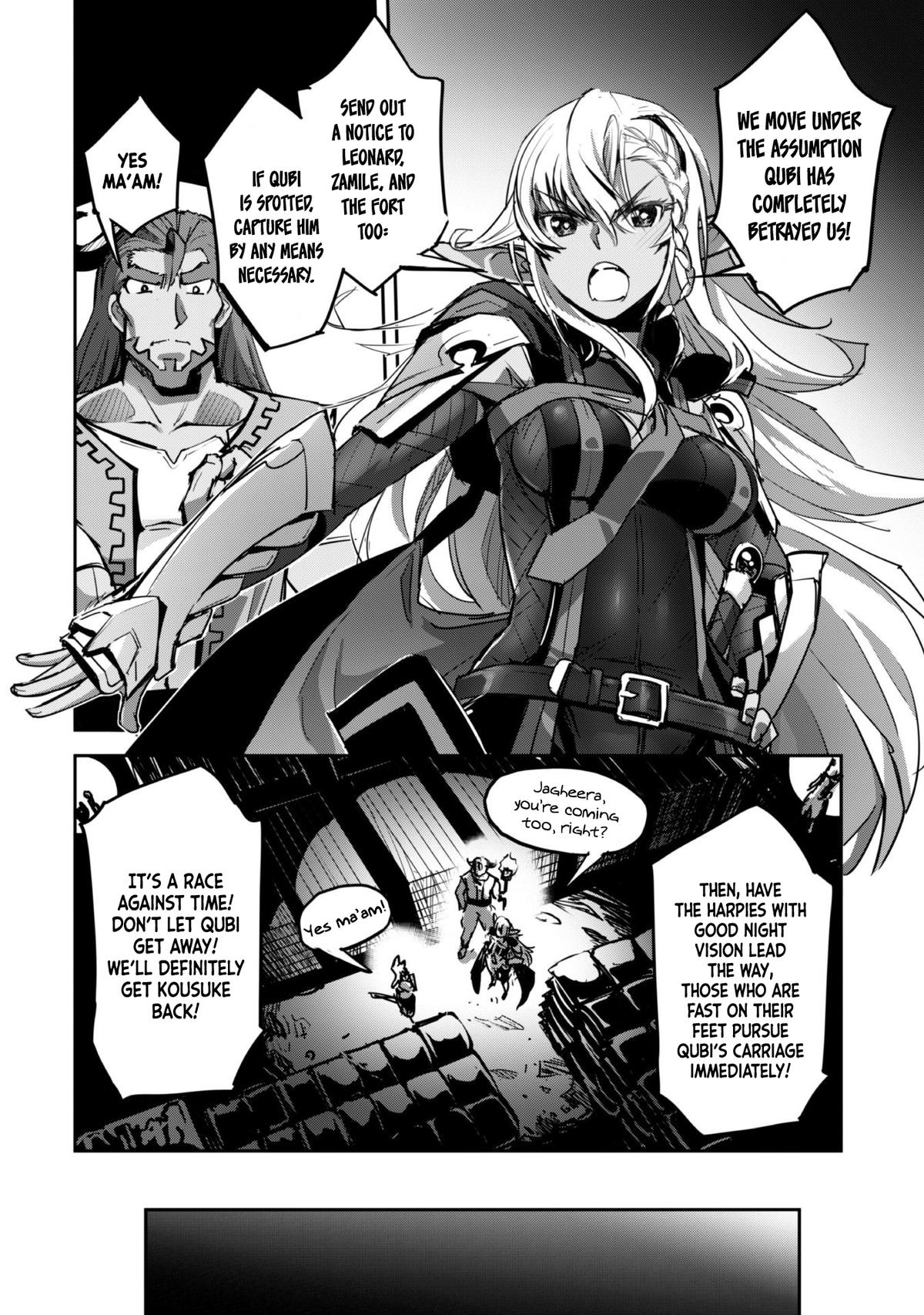 Survival in Another World with My Mistress! Chap 42 - Next Chap 43