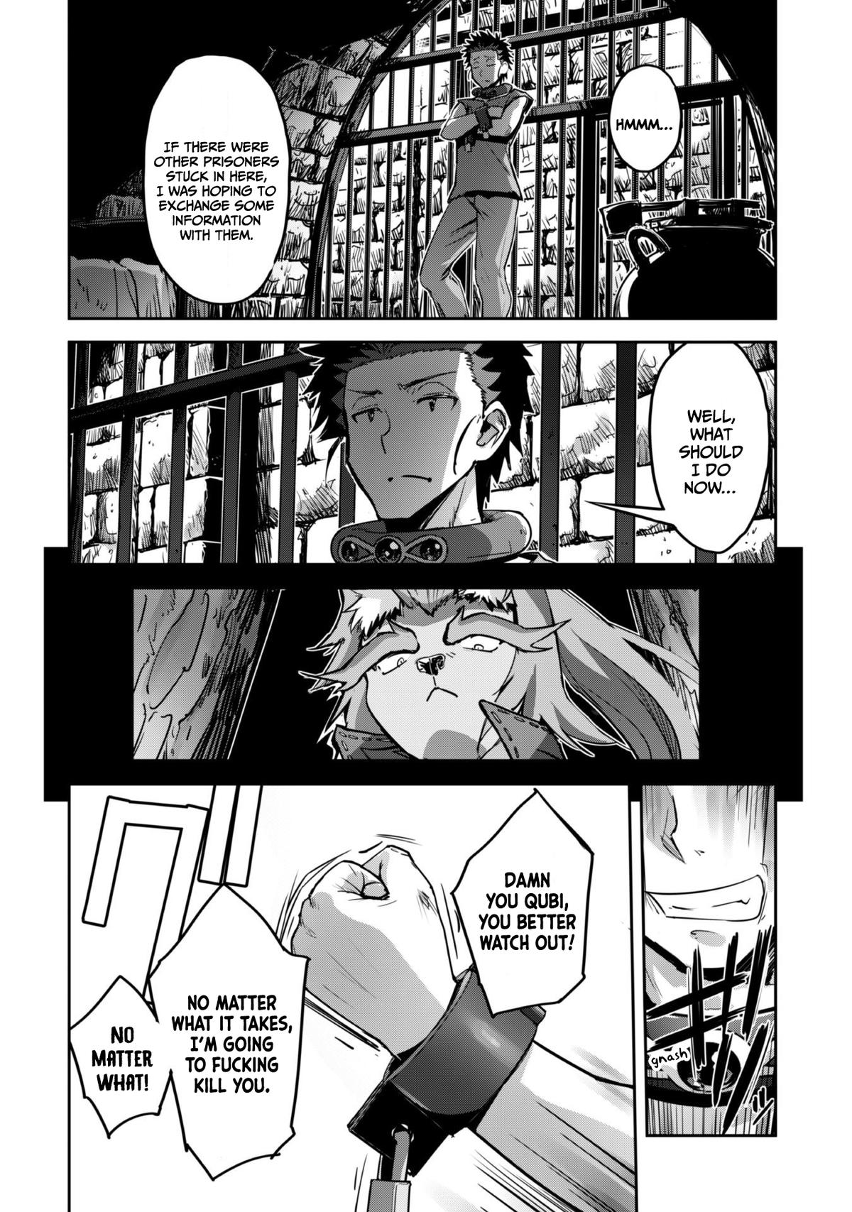Survival in Another World with My Mistress! Chap 43 - Next Chap 44