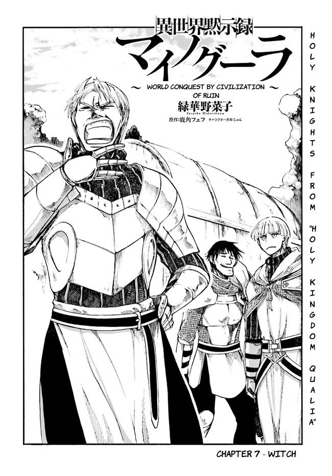 Isekai Mokushiroku Mynoghra: Hametsu no Bunmei de Hajimeru Sekai Seifuku Chap 7.1 - Next Chap 8.1
