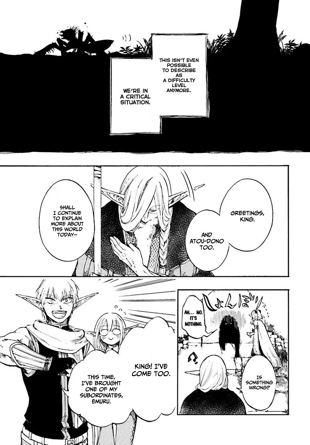 Isekai Mokushiroku Mynoghra: Hametsu no Bunmei de Hajimeru Sekai Seifuku Chap 4 - Next Chap 5