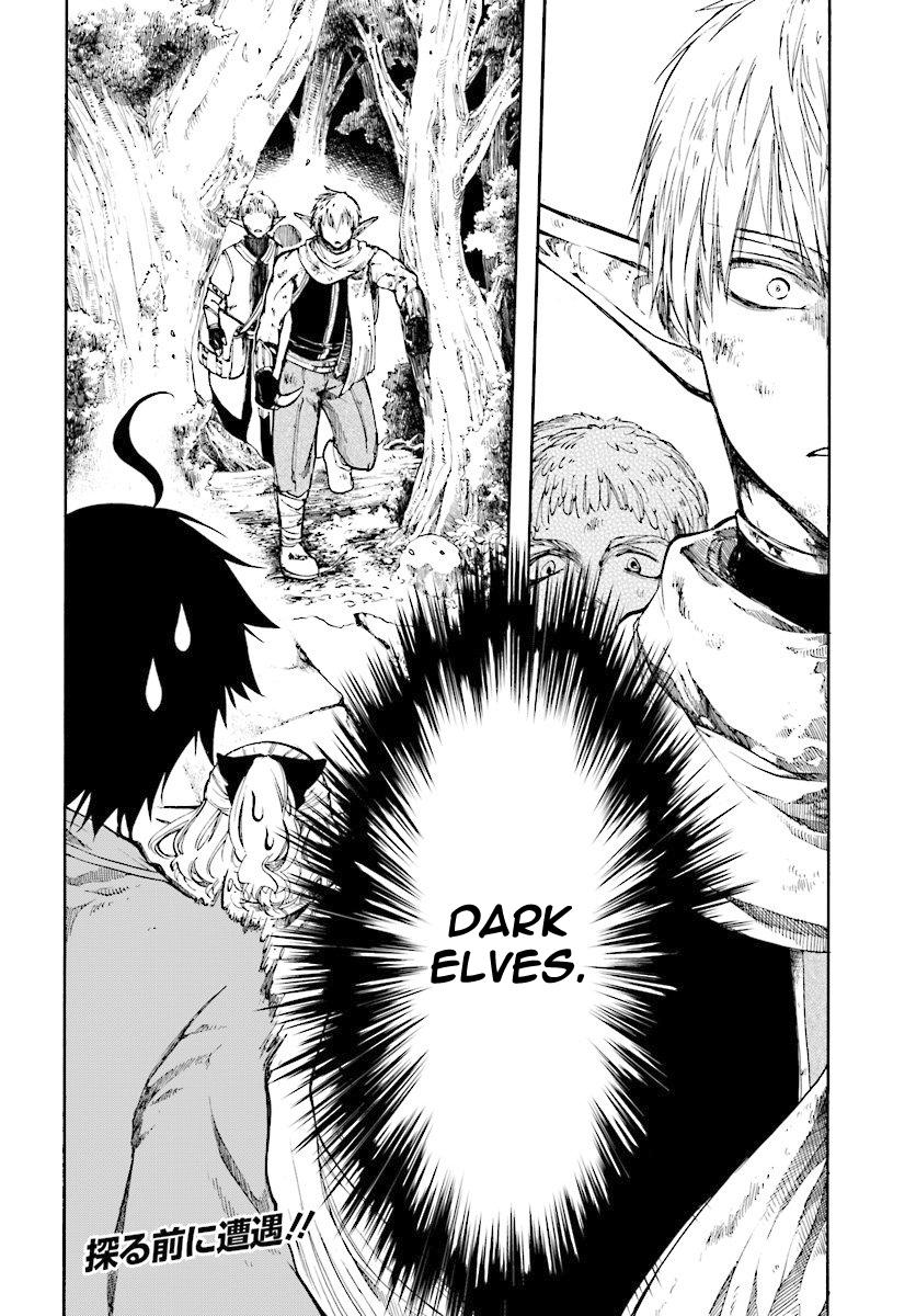 Isekai Mokushiroku Mynoghra: Hametsu no Bunmei de Hajimeru Sekai Seifuku Chap 1 - Next Chap 2
