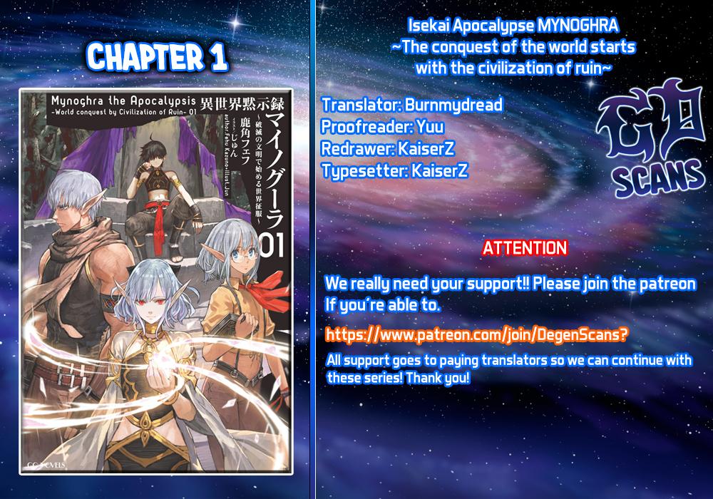 Isekai Mokushiroku Mynoghra: Hametsu no Bunmei de Hajimeru Sekai Seifuku Chap 1 - Next Chap 2