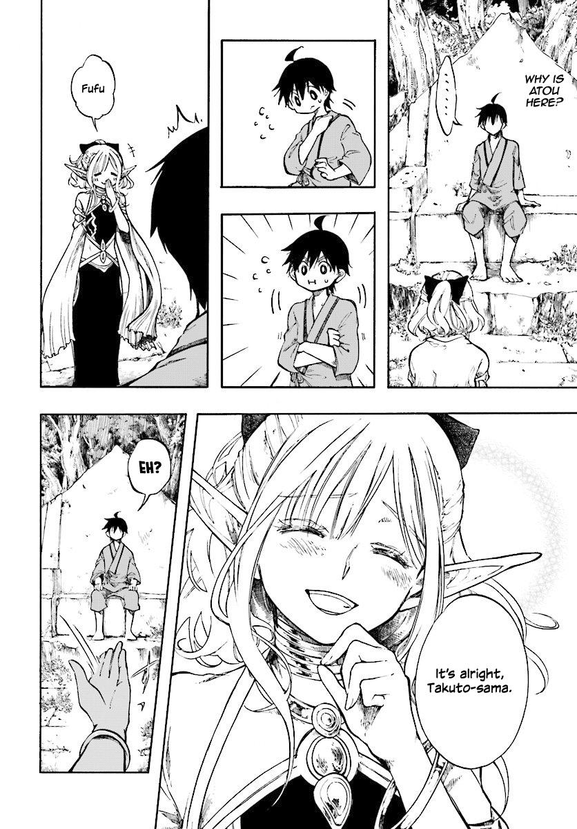 Isekai Mokushiroku Mynoghra: Hametsu no Bunmei de Hajimeru Sekai Seifuku Chap 1 - Next Chap 2