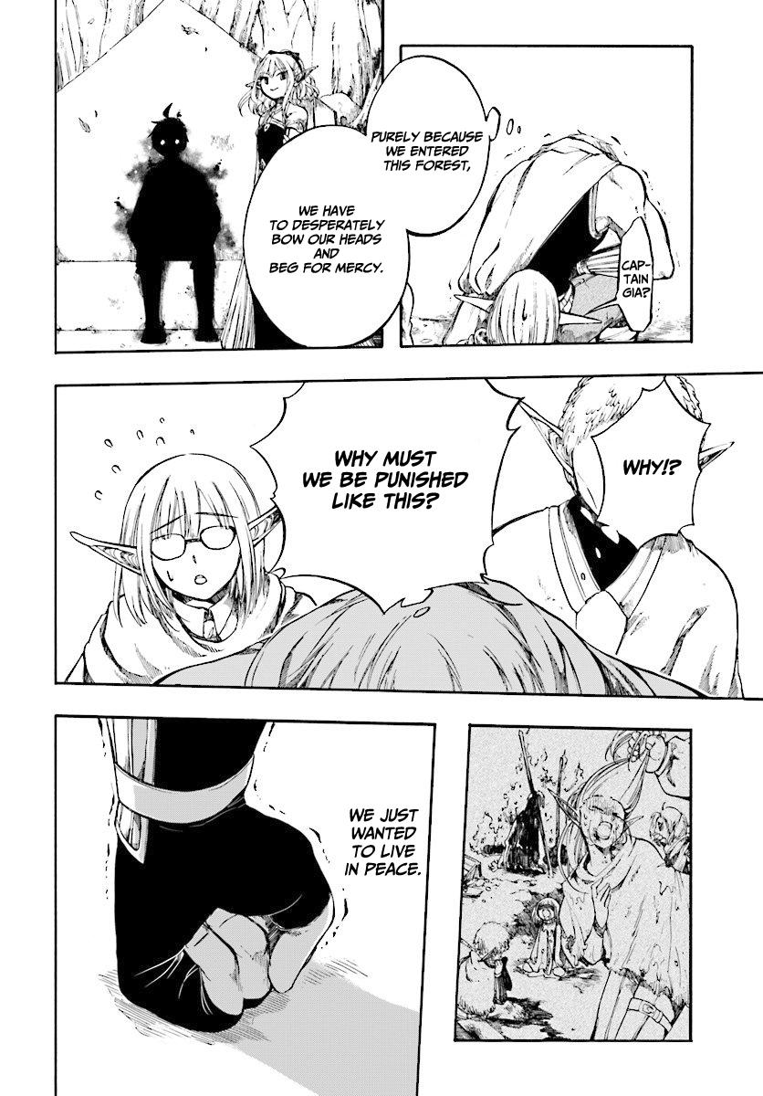 Isekai Mokushiroku Mynoghra: Hametsu no Bunmei de Hajimeru Sekai Seifuku Chap 2.1 - Next Chap 3.1